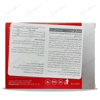 کپسول سیدرال فورت فارمانوترا 20 عددی